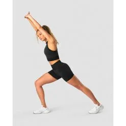 ICANIWILL Signature Seamless Shorts, Black -butik med fitnessudstyr 13295 001R ICANIWILL Signature Seamless Shorts Black 04 maj23