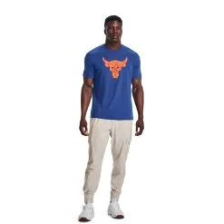 UA Project Rock Brahma Bull SS Ivory -butik med fitnessudstyr 1361733 471R UA Project Rock Brahma Bull SS Blue Mirage 03 jan23