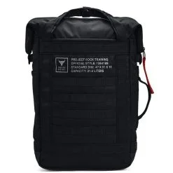 UA Project Rock Box Duffle Backpack, Black/Pitch Gray -butik med fitnessudstyr 1364189 UA Project Rock BoxDuffleBackpack Black Pitch20Gray 1 1
