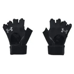 Under Armour M's Weightlifting Gloves, Black