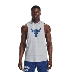 UA Project Rock BSR Bull SL HD, Steel -butik med fitnessudstyr 1376939 035R UA Project Rock BSR Bull SL HD Steel 01 jan23 2