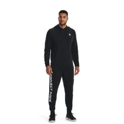 Project Rock Terry Hood, Ivory 27 Project Rock Terry Hood, Ivory -butik med fitnessudstyr 1377428 001R UA Project Rock Terry Hood Black 02 jan23 2