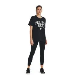 Project Rock Heavyweight Campus T-shirt Black -butik med fitnessudstyr 1377449 001R UA Project Rock Hwt Campus T shirt Black 05 jan23 1