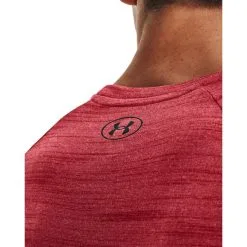 Under Armour UA Tiger Tech 2.0 SS, Chakra -butik med fitnessudstyr 1377843 638 UA Tiger Tech 2 0 SS Chakra BCKDET