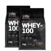 Star Nutrition Whey-100 Mix&Match 2x1 Kg