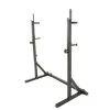 Star Nutrition Gear Star Gear Squat Stand