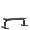 Star Nutrition Gear Star Gear Flat Bench
