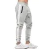 Star Nutrition Gear Star Gym Joggers, Grey/White